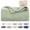 Sea Foam, variant on CLOUDSCAPE 100% Cotton Throw Blanket, Luxury Warm All Season Cozy Throw, 50"x70" Oversized Herringbone Gauze Blanket for Couch & Sofa, Ultra Soft Breathable Decorative Layer, Lavender Blue