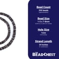 thumbnail image 4 of The Bead Chest Oyster Natural Shell Heishi Beads (8mm), 4 of 4