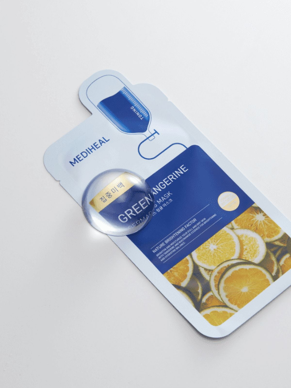 Mediheal Dermaplus Green Tangerine Mask 22ml - 1 BOX / 10 PCS