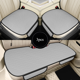 thumbnail image 3 of Cojín de asiento de coche de seda de hielo transpirable, antideslizante y resistente al desgaste, funda de asiento de coche de seda de hielo de color sólido, ajuste universal para la mayoría de los co, 3 of 4