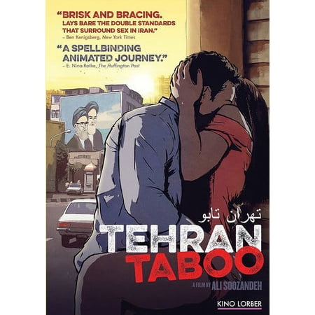 Tehran Taboo (DVD) Kino Lorber Drama