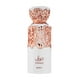 thumbnail image 1 of Perfume World French Avenue Diwani Beirut EDP 100 ml, 1 of 5