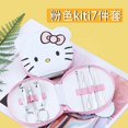 thumbnail image 3 of Juego de cortaúñas Kawaii Sanrios Hello Kitty, Mini cortaúñas de dibujos animados, herramienta de Arte de uñas de corazón para niña, juego portátil, 3 of 3