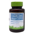 thumbnail image 3 of Vitamina D Vidanat 1 Bote con 30 capsulas sin sabor 410mg, 3 of 4