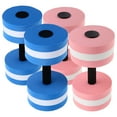 thumbnail image 4 of 4 mancuernas flotantes de espuma para agua, ideales para ejercicios de piscina, aeróbicos acuáticos y natación, para hombres y mujeres, 4 of 7