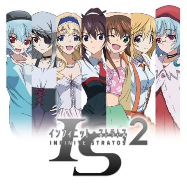 Five Cross Booster Pack Fq Bp07 Is Infinite Stratos 2 Box By Bushiroad Walmart Com Walmart Com Five Cross Booster Pack Fq Bp07 Is Infinite Stratos 2 Box By Bushiroad Walmart Com Walmart Com