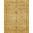 thumbnail image 1 of Ahgly Company Indoor Rectangle Abstract Dark Orange Abstract Area Rugs, 2' x 4', 1 of 6