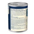 thumbnail image 2 of (Pack of 12) Blue Buffalo Homestyle Recipe Senior Dog Food, Chicken Dinner with Garden Vegetables 12.5 Oz, 2 of 7