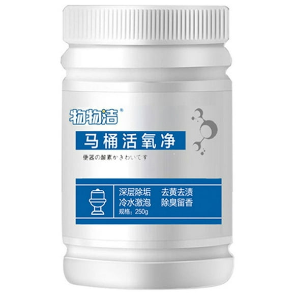 Matoen12 All Purpose Cleaner Kitchen Bathroom Active Oxygen Agent Toilet Deodorant 250g