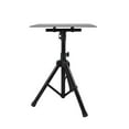 thumbnail image 3 of PylePro - PLPTS4 - Pro DJ Tripod Adjustable Stand For Notebook Computer, 3 of 5