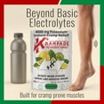thumbnail image 6 of Krampade High Potassium Electrolyte Powder Low Sugar Lemon Lime, 8000mg Electrolytes, 4000mg Potassium, Instant Cramp Relief & Prevention, Cellular Hydration, Better Endurance & Recovery, 19 Servings, 6 of 13