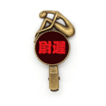 thumbnail image 1 of Yuchi chino Apellido personaje China Broche broche broche broche Metal retro, 1 of 3