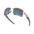 thumbnail image 5 of Oakley sunglasses OO9188 Flak 2.0 XL (92) polished white with prizm jade lenses, 59mm, 5 of 5