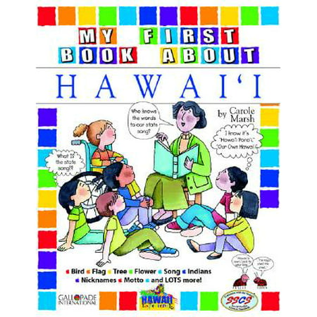 My First Book about Hawaii!