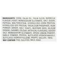 thumbnail image 3 of Jack&Jill Chippy Barbecue Flavored Corn Chips Party Pack 200g per bag, 3 of 4