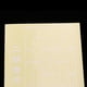 thumbnail image 3 of Etiqueta adhesiva Yuyangstore 2 uds gráfico adhesivo 40cm, 3 of 8
