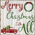 thumbnail image 3 of CAD Designs 12x12 Black Modern Framed Museum Art Print Titled - Wooden Christmas, 3 of 5