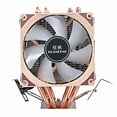 thumbnail image 5 of Air-cooled CPU Cooling Fan Twin Towers 4 Heat Pipe Cooler PWM Suitable For Installing LGA2011 2099 2066 x79 x99 x299 E3 E5 AMD, 5 of 6