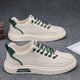 thumbnail image 4 of Zapatos informales para hombre, zapatillas de plataforma blanca, transpirables, ligeras, para correr al aire libre, novedad, 4 of 5