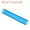 Blue, variant on Uxcell Table Tennis Rubber Roller Table Tennis Roll Stick Bar Crystal DIY Sticky Tool for Racket, Yellow