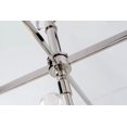 thumbnail image 3 of Hudson Valley Lighting 5912F Travis 4 Light 12" Wide Flush Mount Square Ceiling Fixture -, 3 of 7