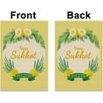 thumbnail image 5 of Linen Happy Sukkot Garden Flag Jewish Fall Festival Seven-day Thanksgiving Holiday Outdoor Lawn Yard Decor, 5 of 6