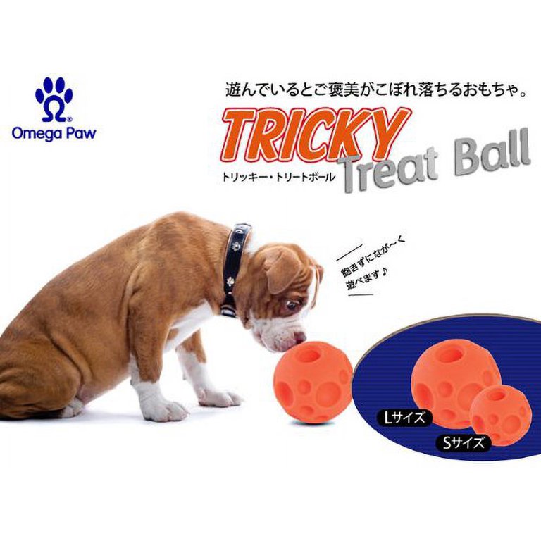 Omega paw tricky treat ball outlet large