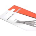 thumbnail image 2 of Multi-Use Tweezers with Spring Action Curved Blade Feature to Use with Fly Fishing Accessories and Tool Kit Stainless Steel Precision Scissors, 4.5" Long, 2 of 3