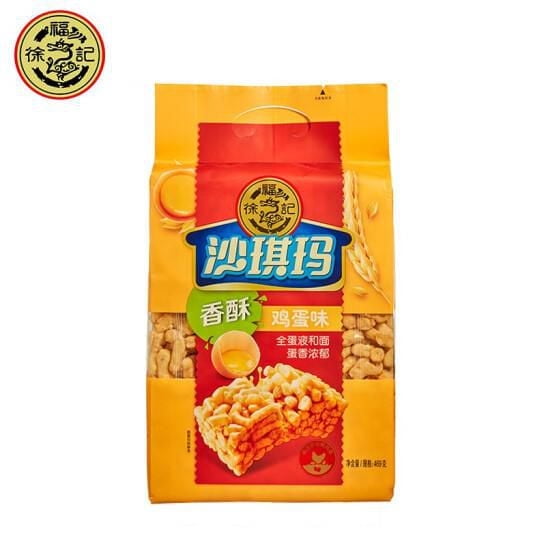 Sachima à saveur d'œuf Hsu Fu Chi 469g