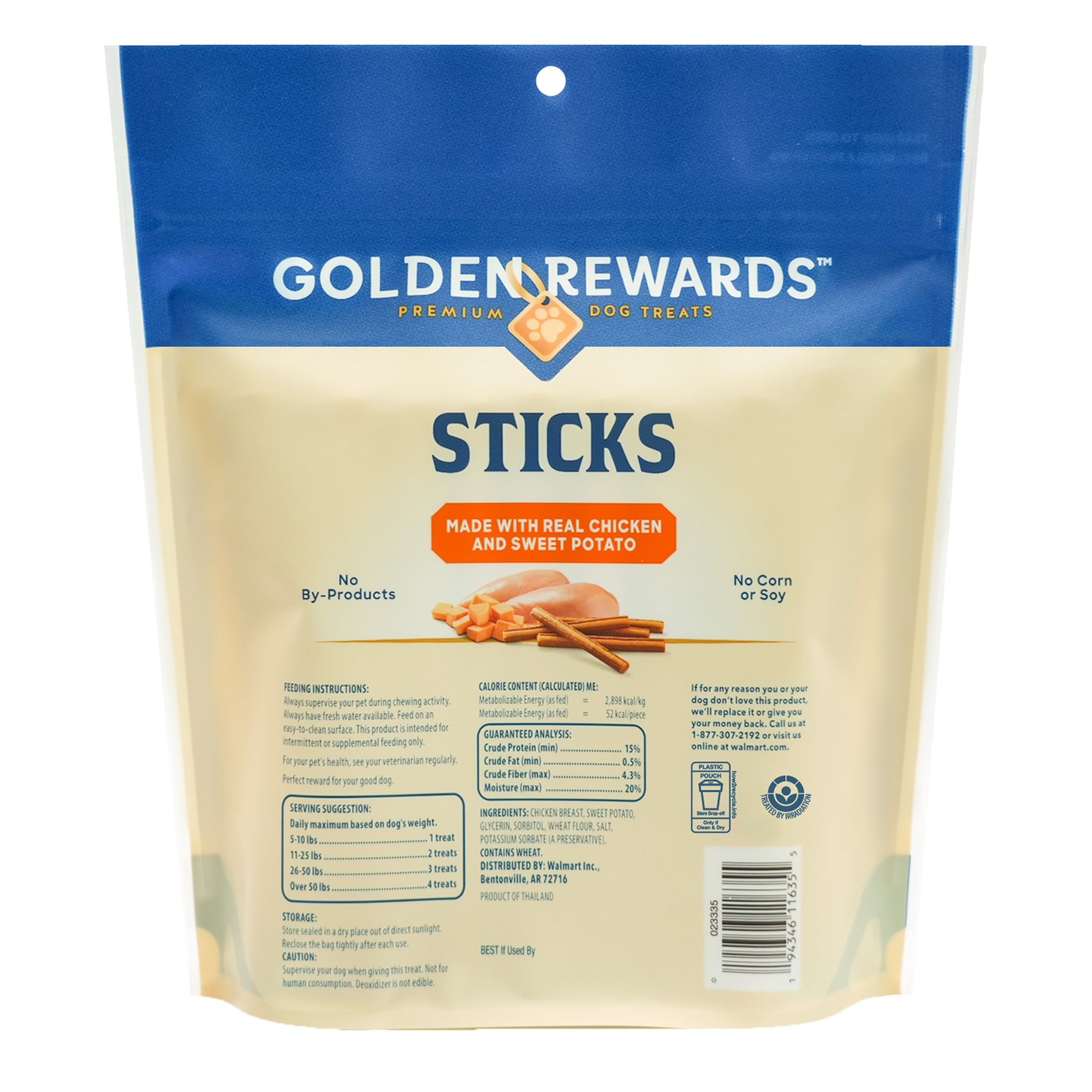 (2 pack) Golden Rewards Chicken and Sweet Potato Dual Flavor Treat Sticks for Dogs, 16 oz Bag