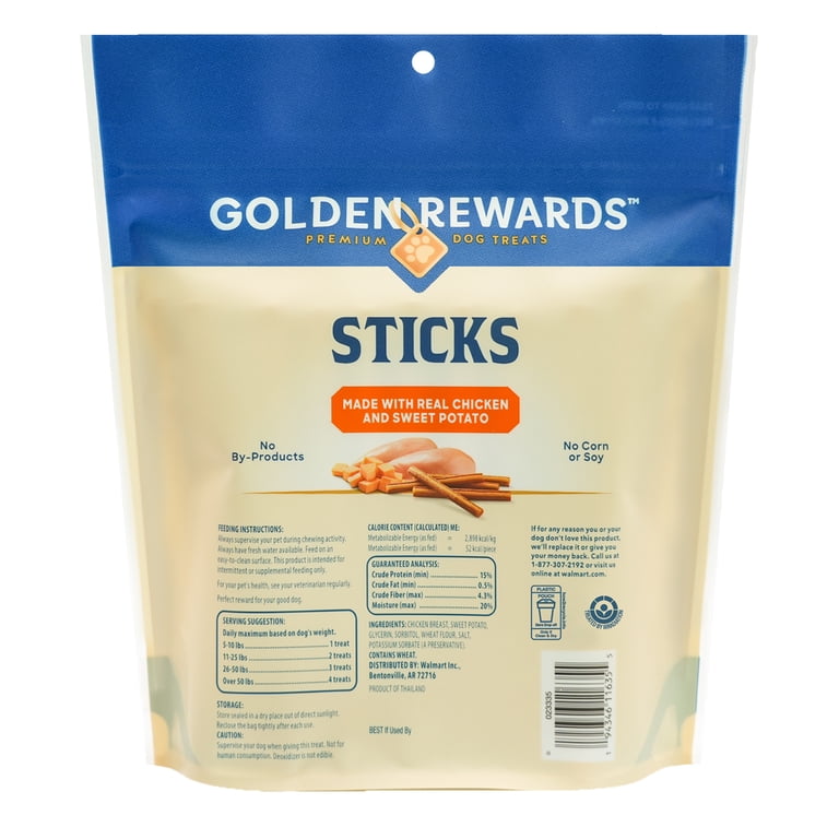 Chicken and Sweet Potato Dual Flavor Treat Sticks photo 2