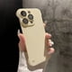 thumbnail image 3 of Ultra-thin Frameless Matte PP Case For iPhone 15 14 13 12 11 Pro Max Plus Luxury Camera Protection Glass Slim Cooling Back Cover, 3 of 5