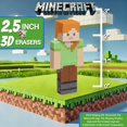 thumbnail image 3 of Set de 6 Borradores 3D Coleccionables de Minecraft P.M.I., 3 of 7