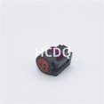 thumbnail image 3 of 10 Pcs Connecteurs de Voiture de Haute Qualité 12065287, 3 of 4