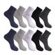 thumbnail image 1 of Jumpingount 10 Uds. De calcetines para hombre, absorbentes para el sudor, de poliéster, para invierno, finos, informales, de negocios, cómodos, calcetines Medias Colores mezclados Jumpingount AP013508-06, 1 of 6