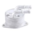 thumbnail image 4 of Automatic Transmission Oil Radiator 9827747580 For 4008 (p84) 5008 508l For C5 C6 Ds7, 4 of 5