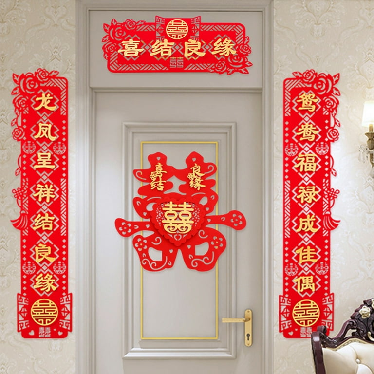 Chinese Wedding Decorations