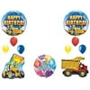 The Ultimate Construction Birthday Party Supplies and Balloon Decorations