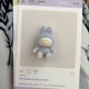 thumbnail image 1 of Nuevo Mini figura de acción de Labubu con postura sentada, conjunto de muñecos bonitos, colección de modelos, adornos de decoración, accesorios, regalos para niños, 1 of 5