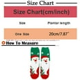 thumbnail image 3 of Socks AURORADY Autumn Winter Christmas Weaving Plush Warm Coral Plush Home Socks, Socks for Men and Women Green, 3 of 4