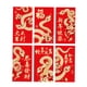 thumbnail image 5 of 6 sobres de dinero rojo Strade Fareast Limited para Año Nuevo Chino 2025 Estilo E, 5 of 8