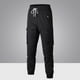 thumbnail image 2 of Pantalones de trabajo japoneses informales con bolsillos y cordón para hombre: pantalones nuevos de verano, holgados y transpirables para el día a día., 2 of 8