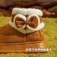 thumbnail image 6 of Sanrio Cartoon Kuromi Hello Kitty Boots Fashion Shoes Gift, 6 of 7