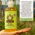 thumbnail image 3 of Gel de baño herbal de menta de Moon Valley, ingredientes totalmente naturales, sin parabenos, vegano, aceites esenciales hidratantes, paquete de dos, 3 of 5