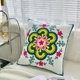 thumbnail image 1 of Fiudx Funda de Almohada Floral con Diseño de Bordado Vibrante, Tela de Lino Suave con Cremallera Invisible, Decoración de Sofá para El Hogar, Elegante Accesorio para La Sala de Estar, Fácil de Limpia, 1 of 6