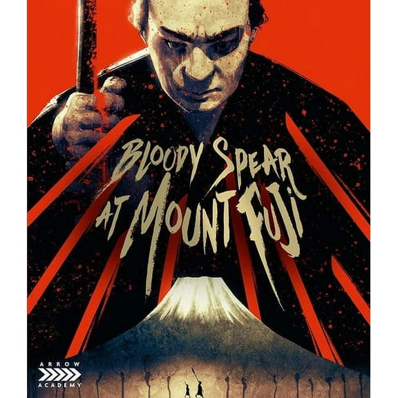 Bloody Spear at Mount Fuji (Blu-ray), Arrow Video, Action & Adventure