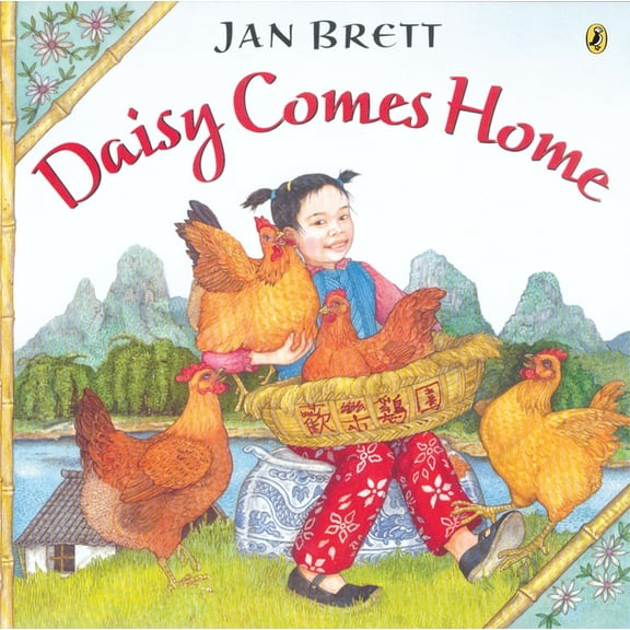 Daisy Comes Home (Paperback)