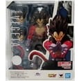 thumbnail image 1 of Dragonball GT 6 Inch Action Figure S.H. Figuarts - Super Saiyan 4 Vegeta, 1 of 2