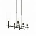 thumbnail image 5 of Skylark 6-Light Chandelier Clear Black, 5 of 7