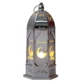 thumbnail image 1 of Elecic Lights Lantern Eid barak Ramadan Lamp Islamic For Home slim, 1 of 1